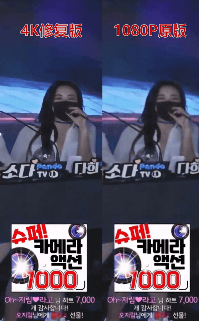 图片[1]-【Jinricp】韩国女团直播秀0219第一期 — 精剪4K修复版 - Jinricp-Jinricp韩国女团中文资源站|中文字幕|BJ主播|PandaTV|直播|免费下载