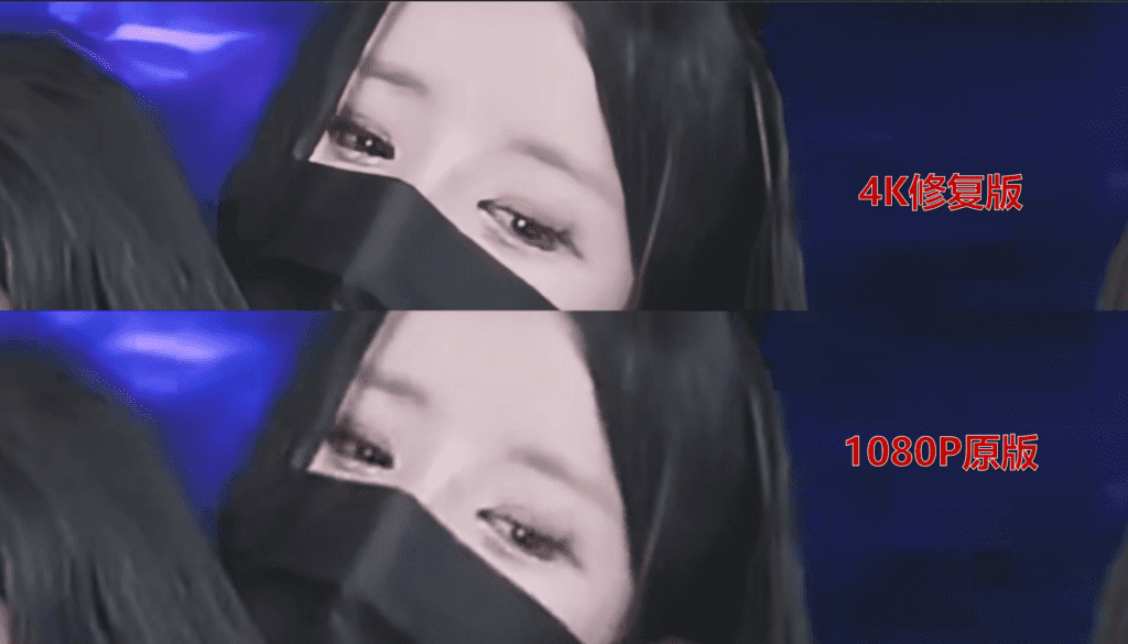 图片[3]-【Jinricp】韩国女团直播秀0219第一期 — 精剪4K修复版 - Jinricp-Jinricp韩国女团中文资源站|中文字幕|BJ主播|PandaTV|直播|免费下载