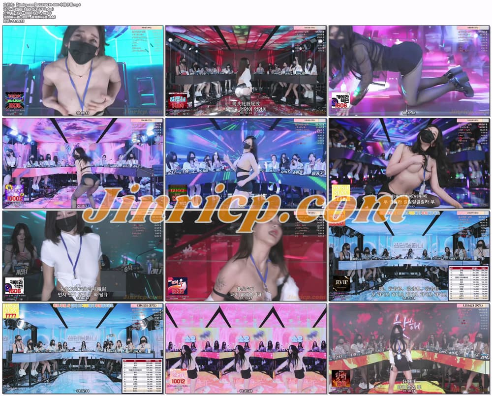 图片[4]-【Jinricp】2024.02.19韩国女团直播秀（一） - Jinricp第一季-Jinricp韩国女团中文资源站|中文字幕|BJ主播|PandaTV|直播|免费下载
