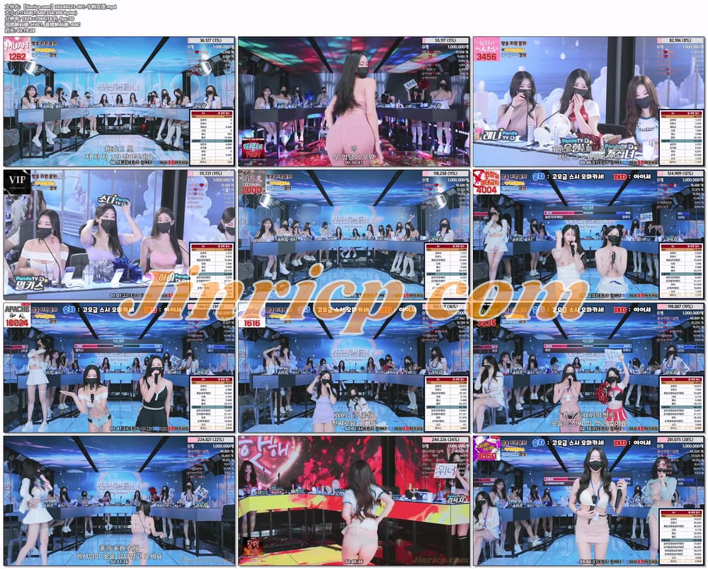 【Jinricp】2024.02.23韩国女团直播秀（三）-Jinricp韩国女团中文资源站|中文字幕|BJ主播|PandaTV|直播|免费下载