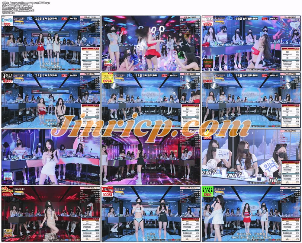 图片[2]-【Jinricp】2024.02.23韩国女团直播秀（三） - Jinricp-Jinricp韩国女团中文资源站|中文字幕|BJ主播|PandaTV|直播|免费下载