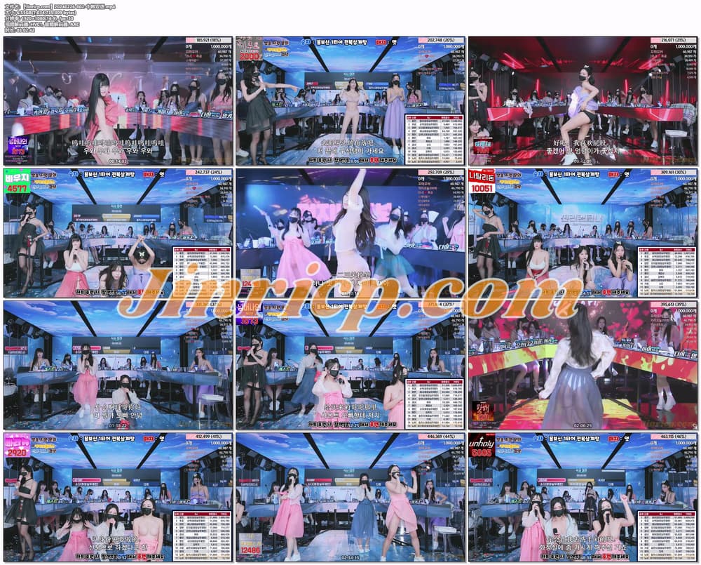 图片[2]-【Jinricp】2024.02.26韩国女团直播秀（四） - Jinricp-Jinricp韩国女团中文资源站|中文字幕|BJ主播|PandaTV|直播|免费下载