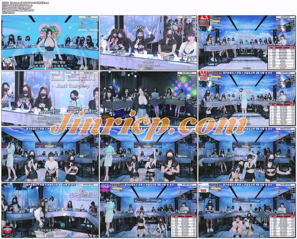 图片[2]-【Jinricp】2024.03.04韩国女团直播秀（六） - Jinricp-Jinricp韩国女团中文资源站|中文字幕|BJ主播|PandaTV|直播|免费下载