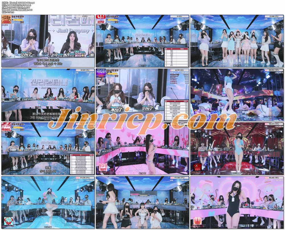 【Jinricp】2024.03.08韩国女团直播秀（八）-Jinricp韩国女团中文资源站|中文字幕|BJ主播|PandaTV|直播|免费下载