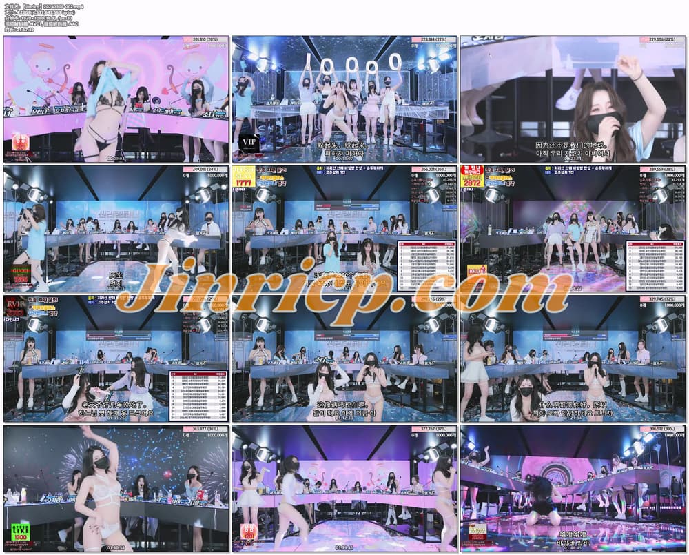 图片[2]-【Jinricp】2024.03.06韩国女团直播秀（七） - Jinricp-Jinricp韩国女团中文资源站|中文字幕|BJ主播|PandaTV|直播|免费下载