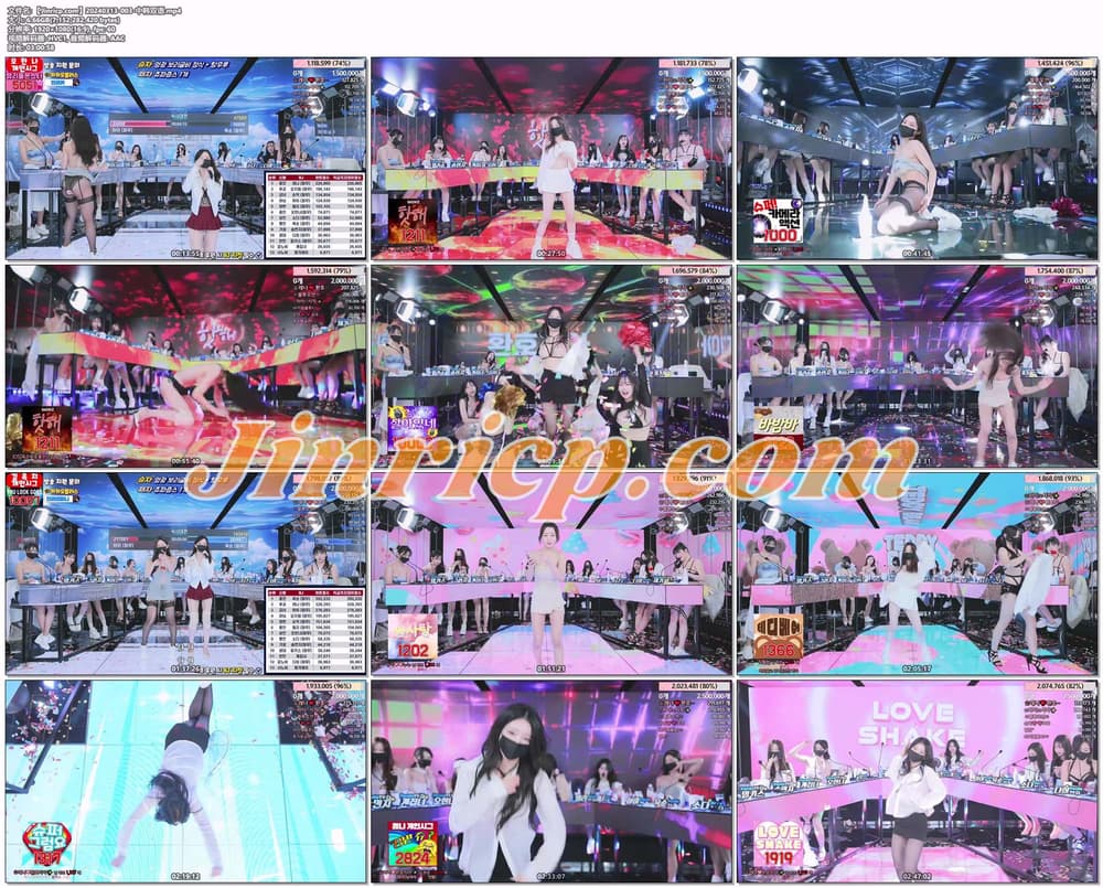图片[4]-【Jinricp】2024.03.13韩国女团直播秀（十） - Jinricp-Jinricp韩国女团中文资源站|中文字幕|BJ主播|PandaTV|直播|免费下载