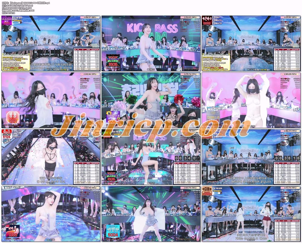 图片[5]-【Jinricp】2024.03.13韩国女团直播秀（十） - Jinricp-Jinricp韩国女团中文资源站|中文字幕|BJ主播|PandaTV|直播|免费下载