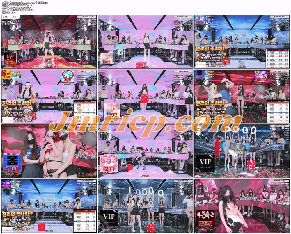 图片[5]-【Jinricp】2024.03.15韩国女团直播秀（十一） - Jinricp-Jinricp韩国女团中文资源站|中文字幕|BJ主播|PandaTV|直播|免费下载