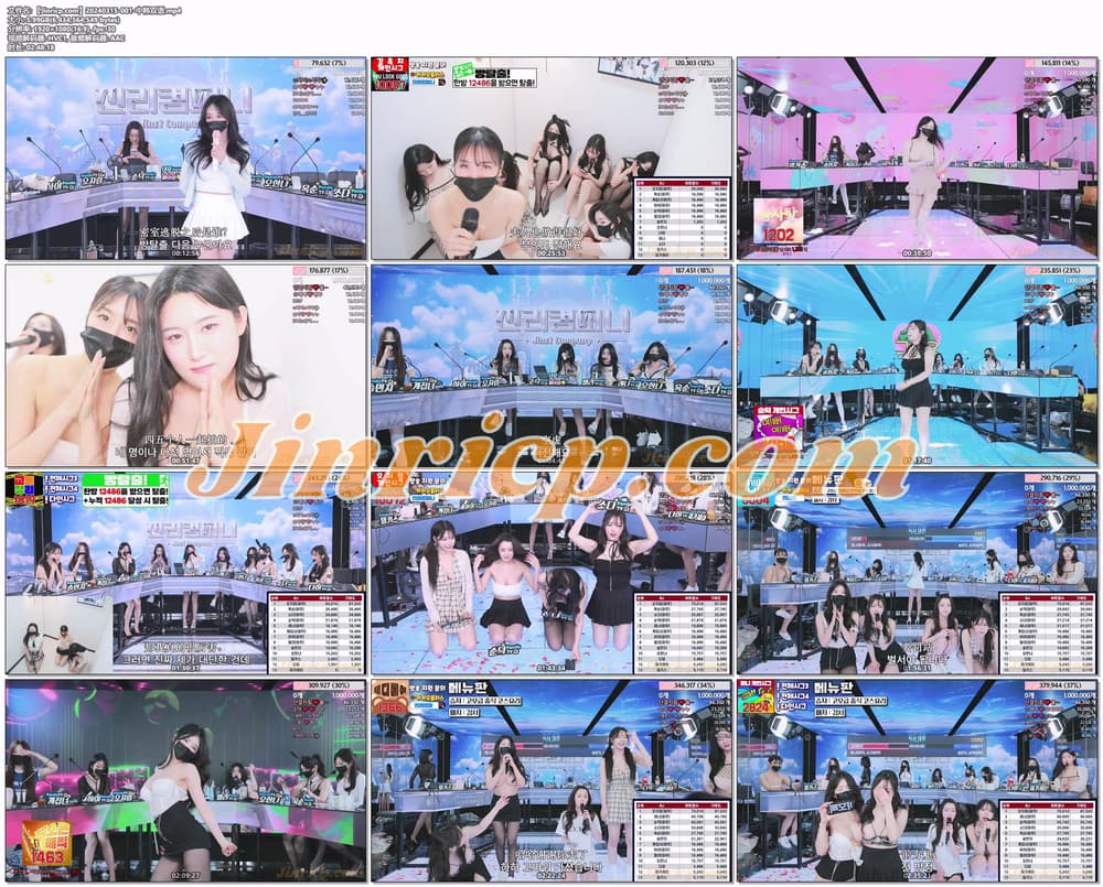 图片[3]-【Jinricp】2024.03.15韩国女团直播秀（十一） - Jinricp-Jinricp韩国女团中文资源站|中文字幕|BJ主播|PandaTV|直播|免费下载