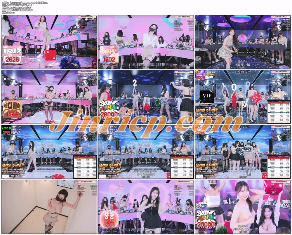 图片[6]-【Jinricp】2024.03.15韩国女团直播秀（十一） - Jinricp-Jinricp韩国女团中文资源站|中文字幕|BJ主播|PandaTV|直播|免费下载