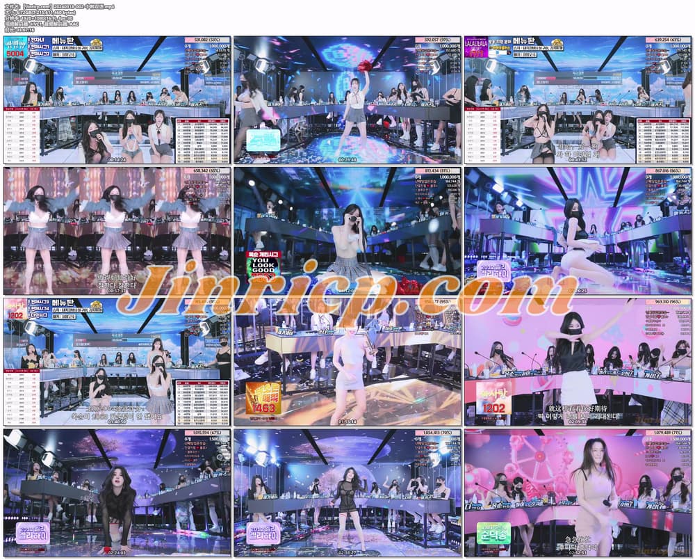 图片[3]-【Jinricp】2024.03.18韩国女团直播秀（十二） - Jinricp-Jinricp韩国女团中文资源站|中文字幕|BJ主播|PandaTV|直播|免费下载