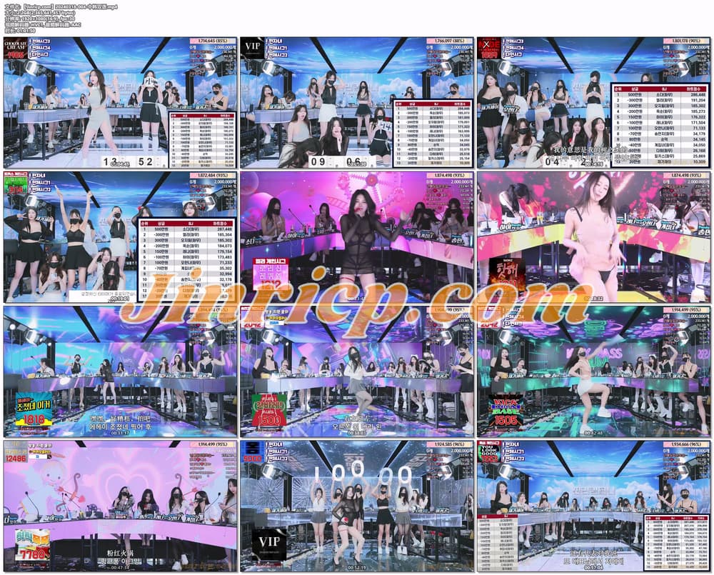 图片[5]-【Jinricp】2024.03.18韩国女团直播秀（十二） - Jinricp-Jinricp韩国女团中文资源站|中文字幕|BJ主播|PandaTV|直播|免费下载