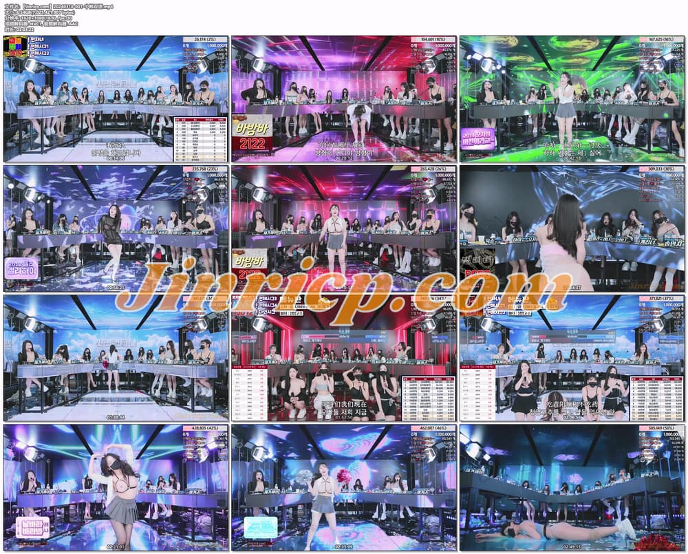 图片[2]-【Jinricp】2024.03.18韩国女团直播秀（十二） - Jinricp-Jinricp韩国女团中文资源站|中文字幕|BJ主播|PandaTV|直播|免费下载