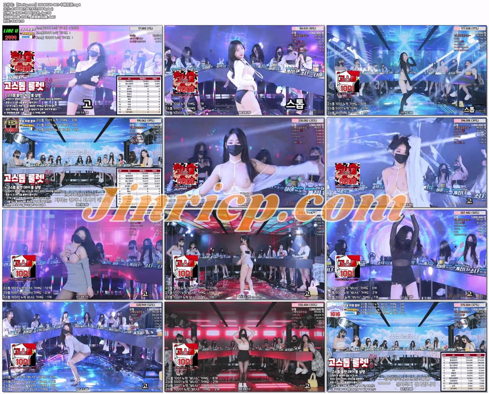 图片[2]-【Jinricp】2024.03.20韩国女团直播秀（十三） - Jinricp-Jinricp韩国女团中文资源站|中文字幕|BJ主播|PandaTV|直播|免费下载