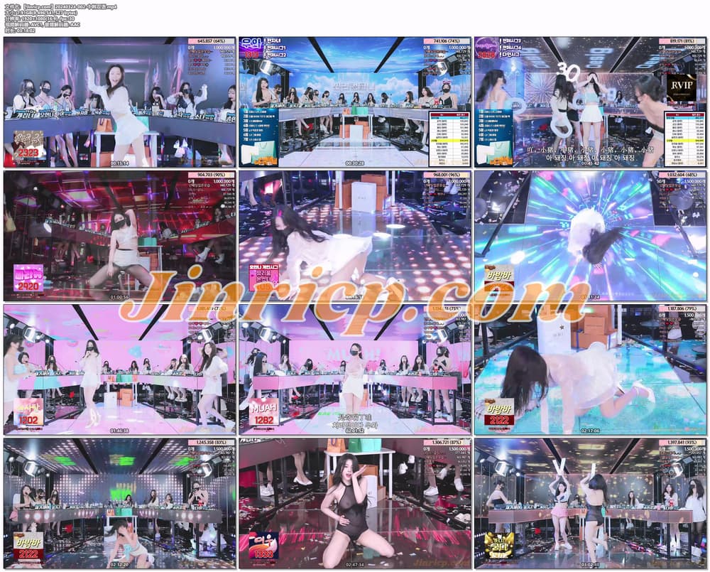 图片[3]-【Jinricp】2024.03.24韩国女团直播秀（十五） - Jinricp-Jinricp韩国女团中文资源站|中文字幕|BJ主播|PandaTV|直播|免费下载