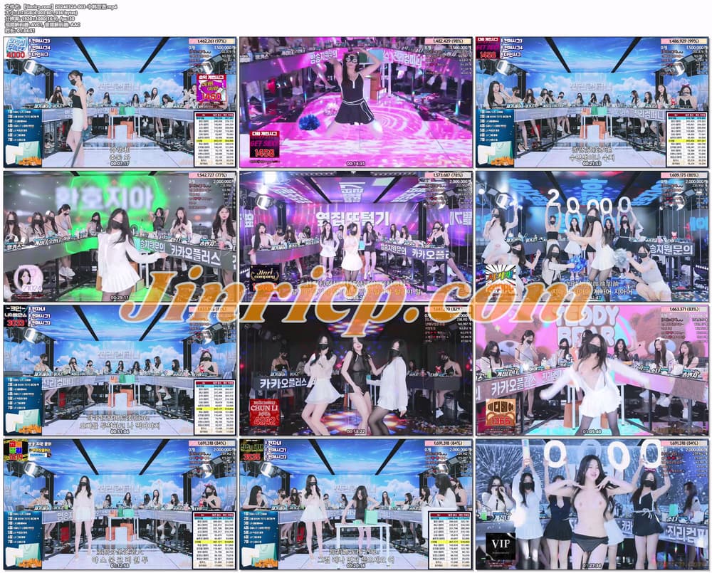 图片[4]-【Jinricp】2024.03.24韩国女团直播秀（十五） - Jinricp-Jinricp韩国女团中文资源站|中文字幕|BJ主播|PandaTV|直播|免费下载