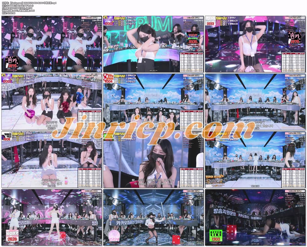 图片[4]-【Jinricp】2024.03.25韩国女团直播秀-大结局（十六） - Jinricp-Jinricp韩国女团中文资源站|中文字幕|BJ主播|PandaTV|直播|免费下载