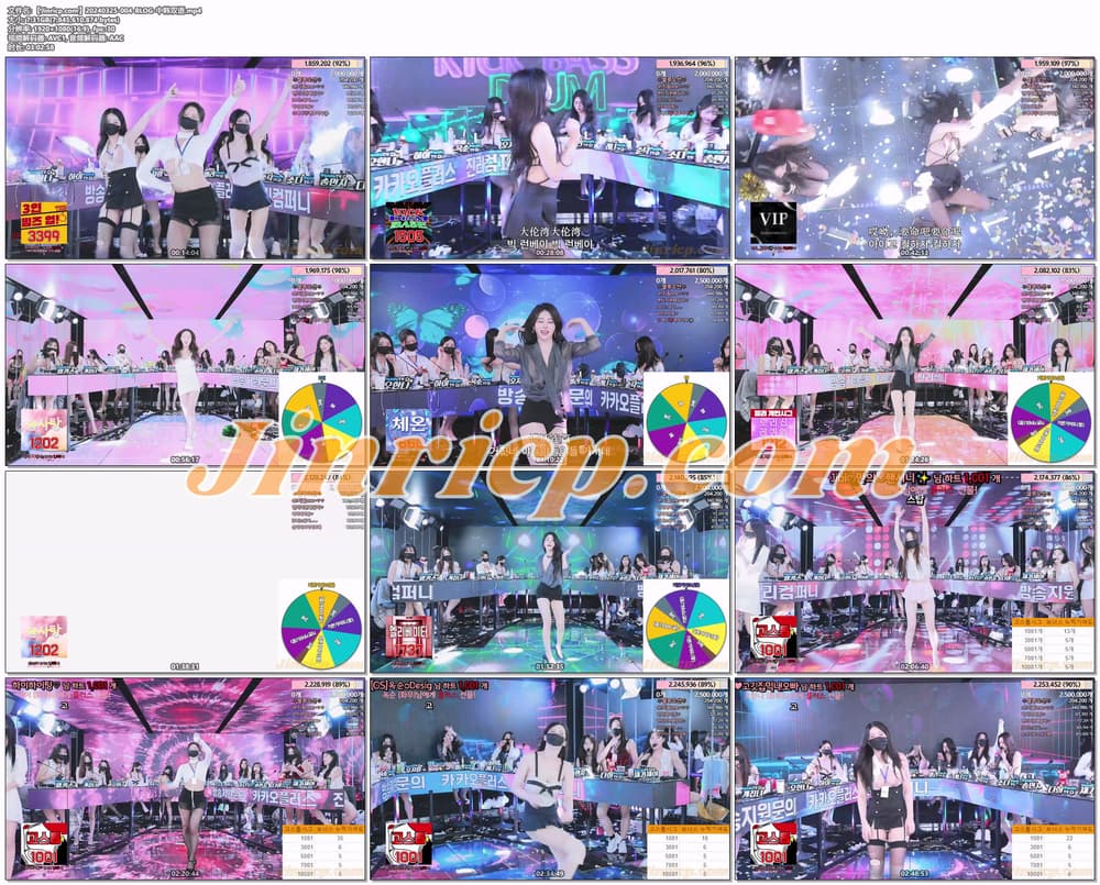 图片[5]-【Jinricp】2024.03.25韩国女团直播秀-大结局（十六） - Jinricp-Jinricp韩国女团中文资源站|中文字幕|BJ主播|PandaTV|直播|免费下载
