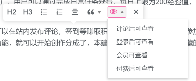 20240412184621261-image