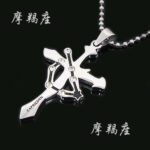 qazwyvern的头像-Jinricp韩国女团中文资源站|中文字幕|BJ主播|PandaTV|直播|免费下载