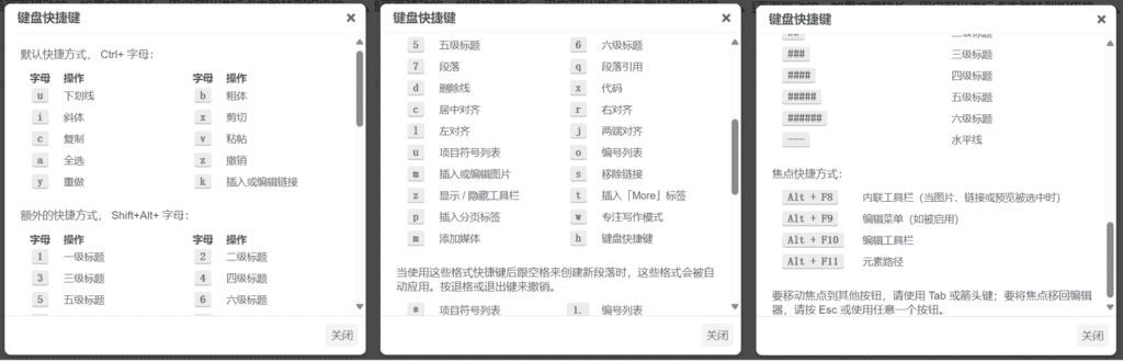 20240420132218831-image