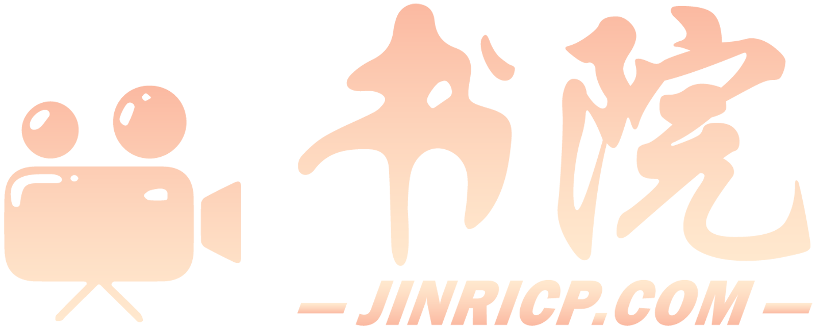 Jinricp韩国女团中文资源站|中文字幕|BJ主播|PandaTV|直播|免费下载