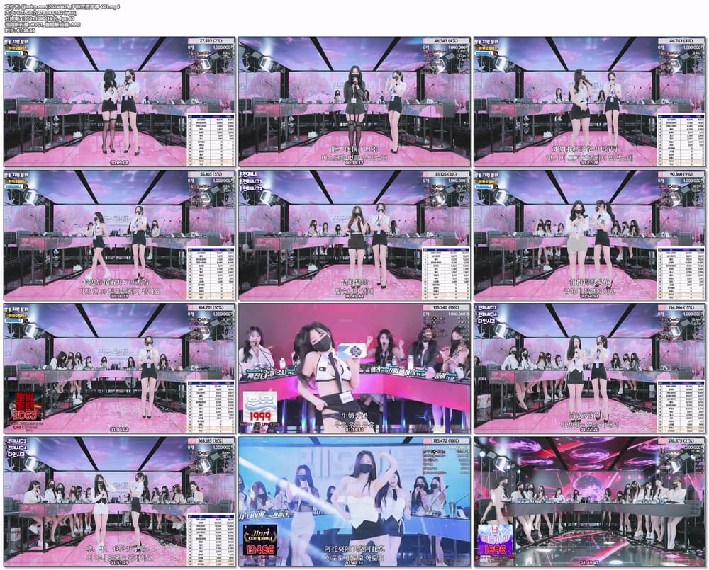 图片[2]-【Jinricp】2024.04.29韩国女团直播秀（一） - Jinricp-Jinricp韩国女团中文资源站|中文字幕|BJ主播|PandaTV|直播|免费下载