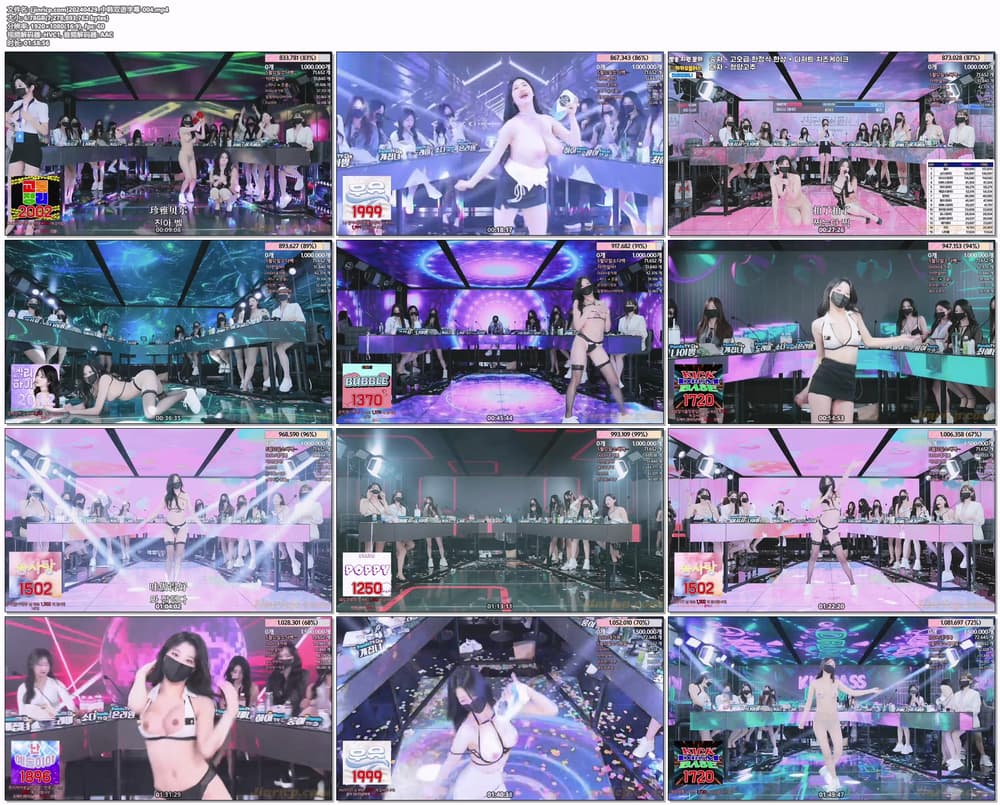 图片[5]-【Jinricp】2024.04.29韩国女团直播秀（一） - Jinricp-Jinricp韩国女团中文资源站|中文字幕|BJ主播|PandaTV|直播|免费下载