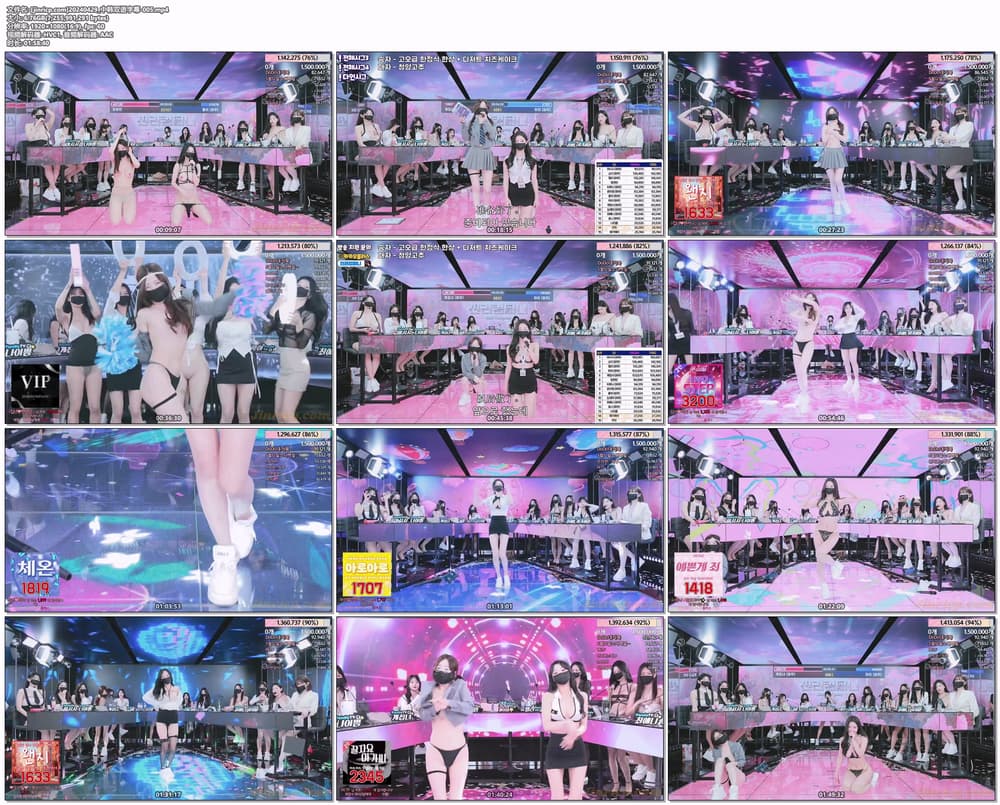 图片[6]-【Jinricp】2024.04.29韩国女团直播秀（一） - Jinricp-Jinricp韩国女团中文资源站|中文字幕|BJ主播|PandaTV|直播|免费下载
