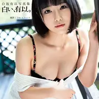 01. 日韩作品集-Jinricp韩国女团中文资源站|中文字幕|BJ主播|PandaTV|直播|免费下载