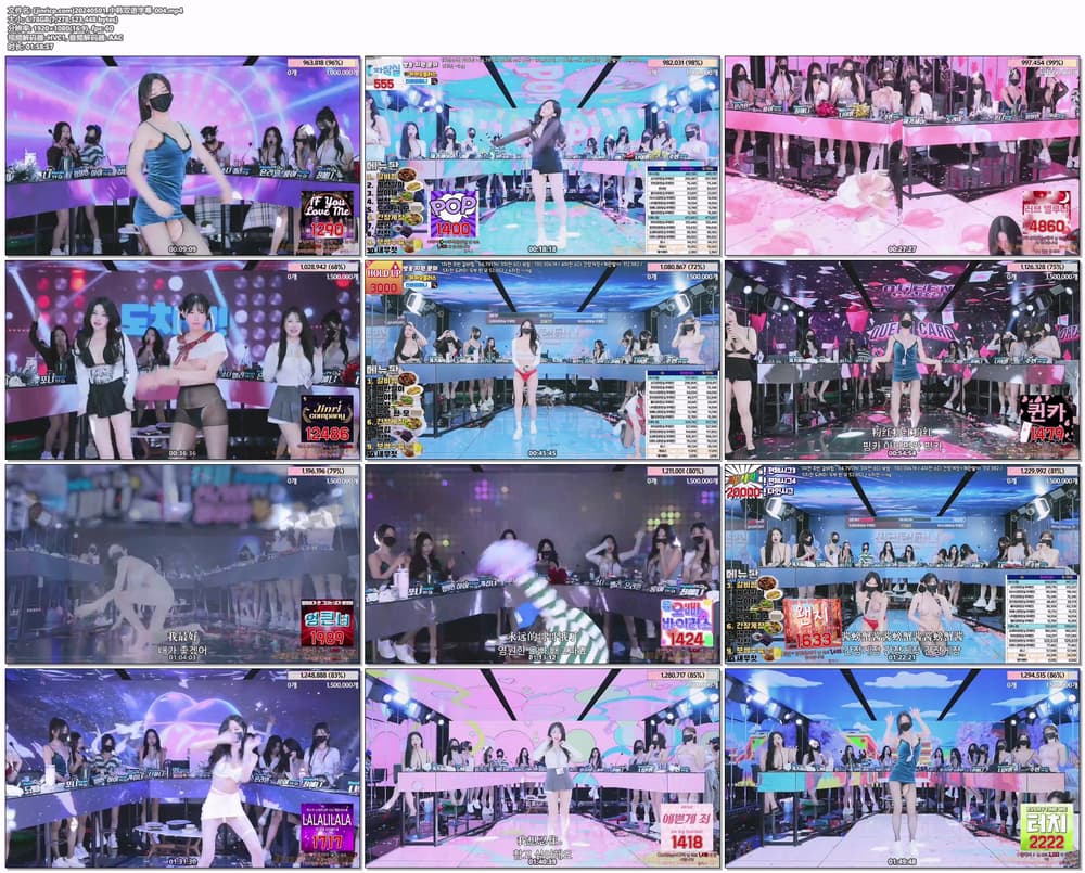 图片[5]-【Jinricp】2024.05.01韩国女团直播秀（二） - Jinricp-Jinricp韩国女团中文资源站|中文字幕|BJ主播|PandaTV|直播|免费下载
