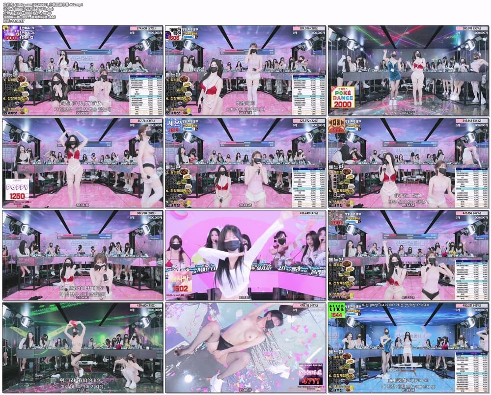图片[3]-【Jinricp】2024.05.01韩国女团直播秀（二） - Jinricp-Jinricp韩国女团中文资源站|中文字幕|BJ主播|PandaTV|直播|免费下载