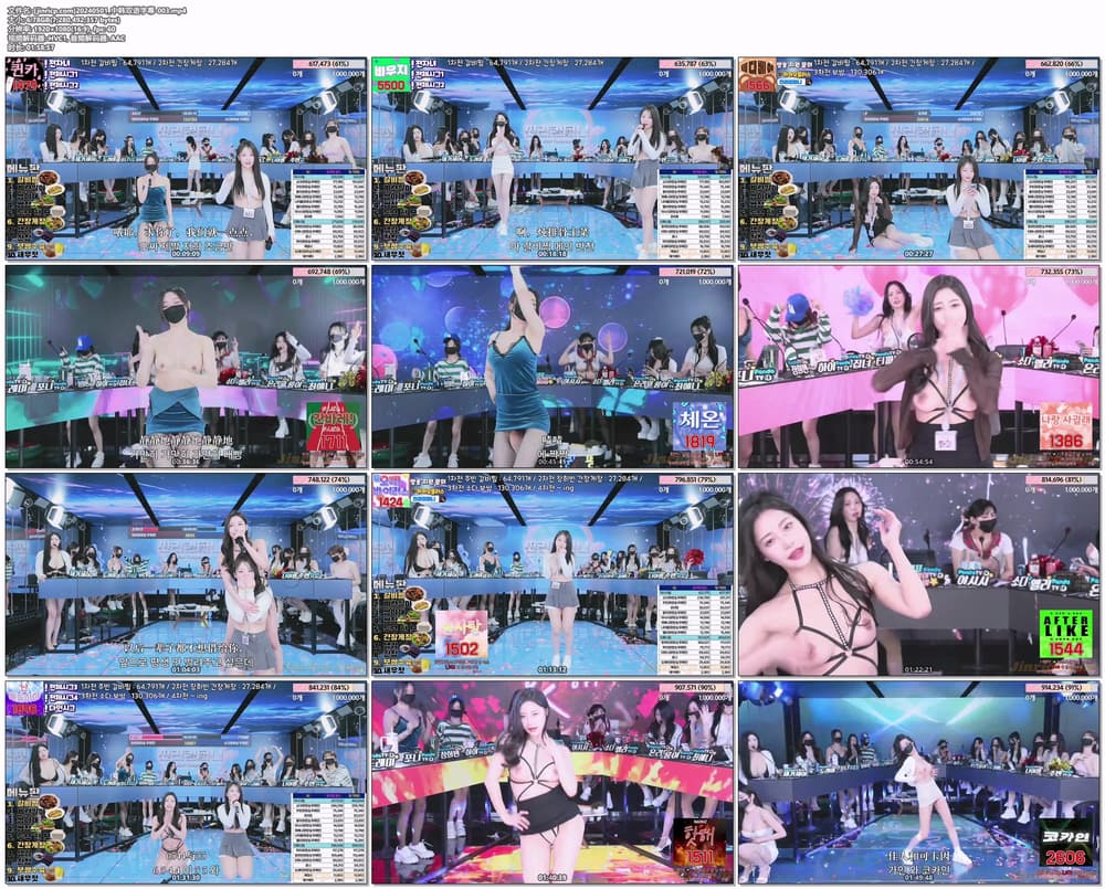 图片[4]-【Jinricp】2024.05.01韩国女团直播秀（二） - Jinricp-Jinricp韩国女团中文资源站|中文字幕|BJ主播|PandaTV|直播|免费下载