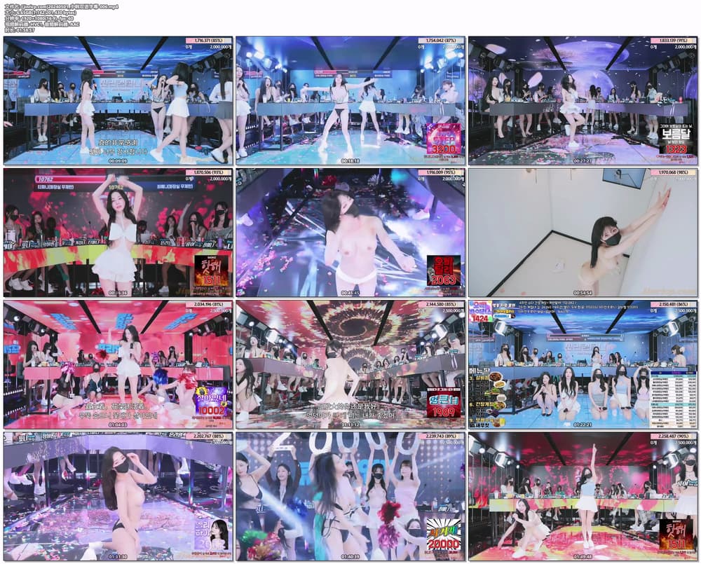图片[7]-【Jinricp】2024.05.01韩国女团直播秀（二） - Jinricp-Jinricp韩国女团中文资源站|中文字幕|BJ主播|PandaTV|直播|免费下载