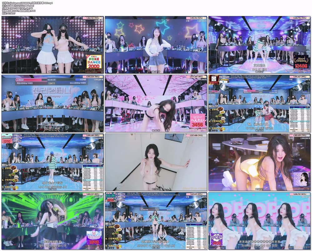 图片[6]-【Jinricp】2024.05.01韩国女团直播秀（二） - Jinricp-Jinricp韩国女团中文资源站|中文字幕|BJ主播|PandaTV|直播|免费下载