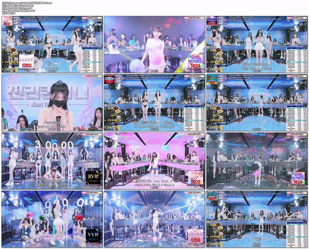 图片[8]-【Jinricp】2024.05.01韩国女团直播秀（二） - Jinricp-Jinricp韩国女团中文资源站|中文字幕|BJ主播|PandaTV|直播|免费下载