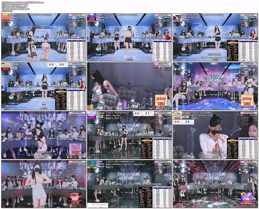 图片[7]-【Jinricp】2024.05.03 韩国女团直播秀（三） - Jinricp-Jinricp韩国女团中文资源站|中文字幕|BJ主播|PandaTV|直播|免费下载