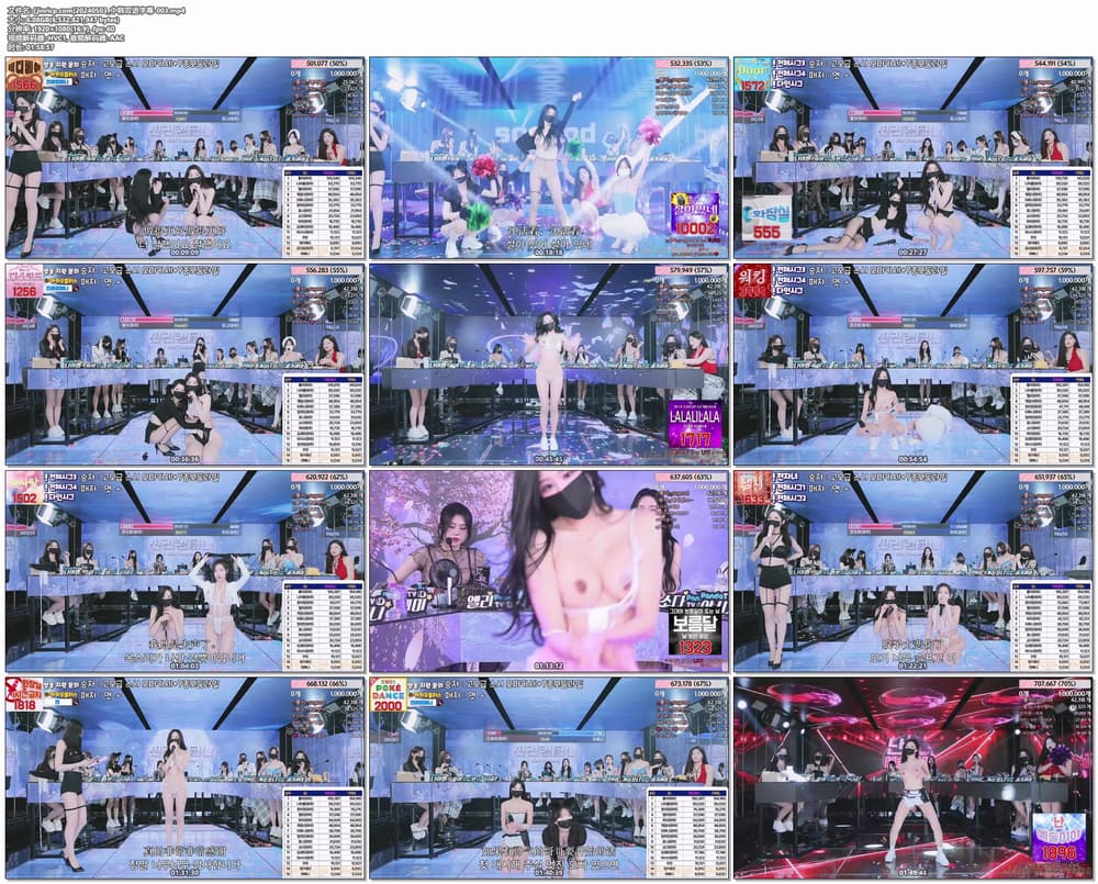 图片[5]-【Jinricp】2024.05.03 韩国女团直播秀（三） - Jinricp-Jinricp韩国女团中文资源站|中文字幕|BJ主播|PandaTV|直播|免费下载