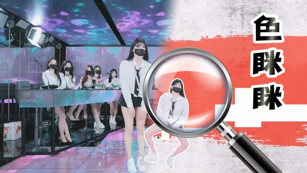 20240506123513980-第一期色眯眯.500