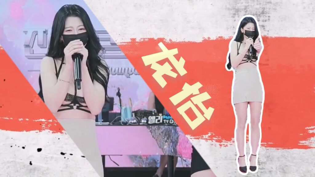 20240506123528618-第一期龙怡.500
