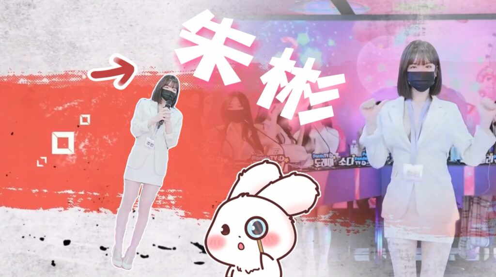 20240506123556324-第一期朱彬.500
