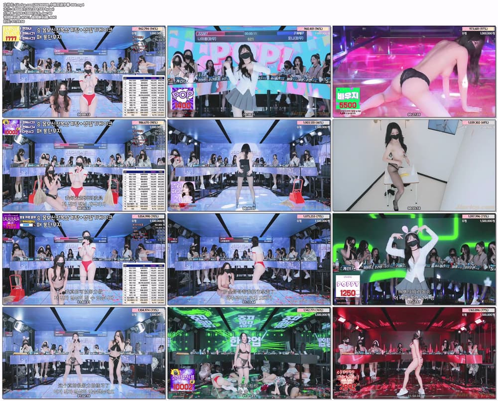 图片[5]-【Jinricp】2024.05.08韩国女团直播秀（四） - Jinricp-Jinricp韩国女团中文资源站|中文字幕|BJ主播|PandaTV|直播|免费下载