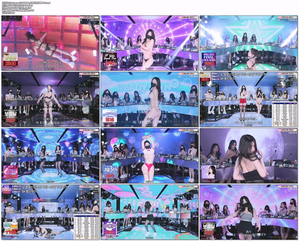 图片[6]-【Jinricp】2024.05.08韩国女团直播秀（四） - Jinricp-Jinricp韩国女团中文资源站|中文字幕|BJ主播|PandaTV|直播|免费下载