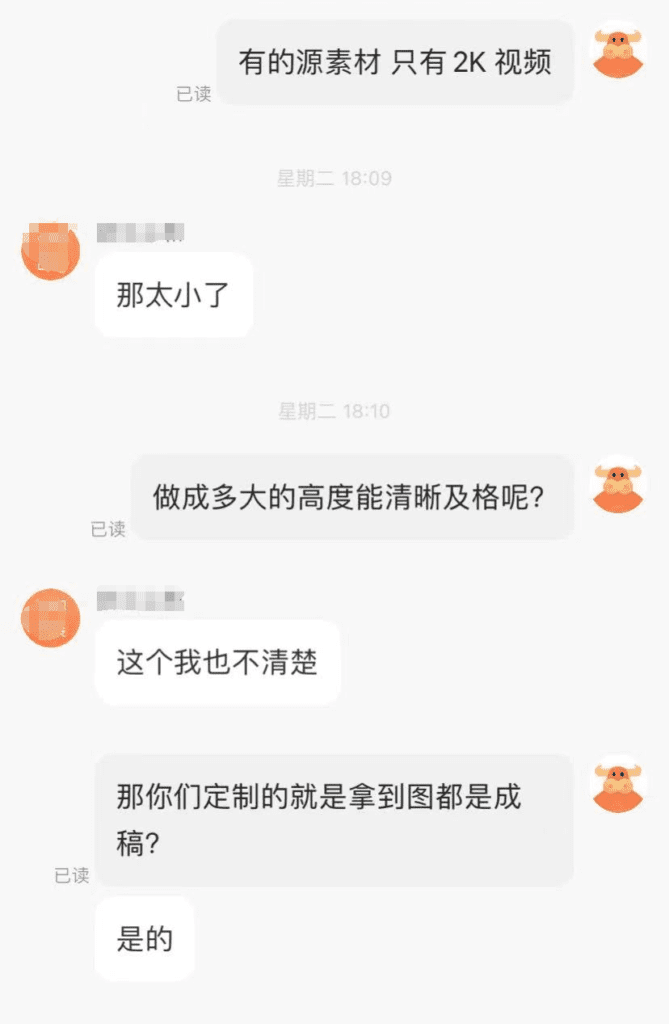 观影闲暇:启动桌面立牌项目-Jinricp韩国女团中文资源站|中文字幕|BJ主播|PandaTV|直播|免费下载