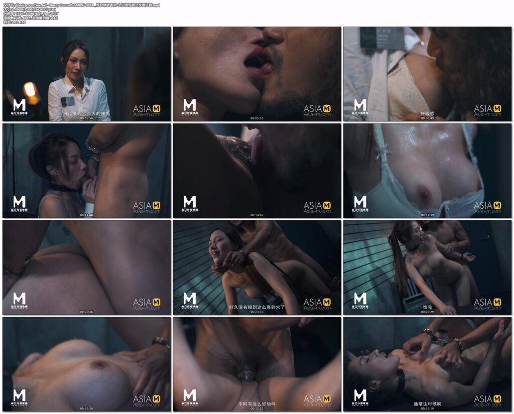 图片[2]-【MDSJ-0002】国产麻豆系列之 - 性犯罪者牢房-女记者现身之性爱证据 - Jinricp-Jinricp韩国女团中文资源站|中文字幕|BJ主播|PandaTV|直播|免费下载