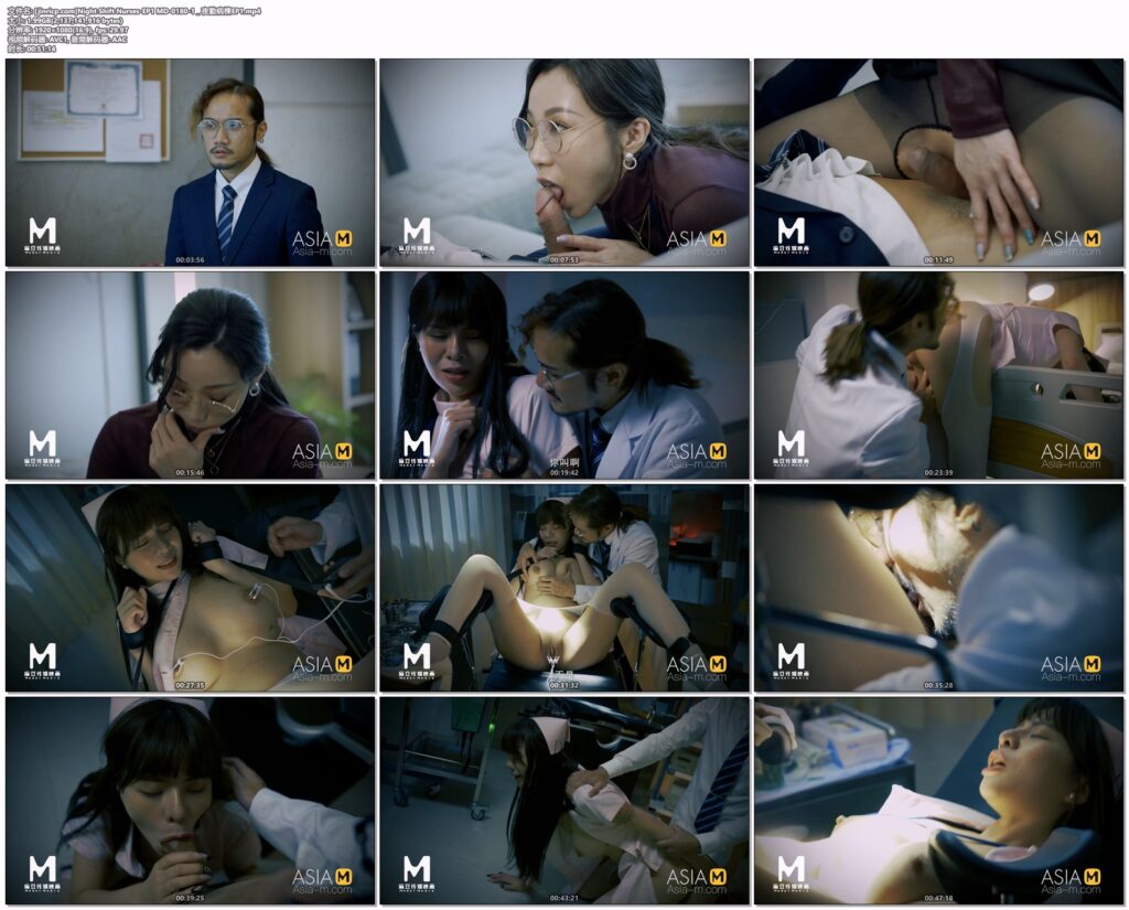 图片[2]-【MD-0180-1】国产麻豆系列之 - 夜勤病棟EP1 - Jinricp-Jinricp韩国女团中文资源站|中文字幕|BJ主播|PandaTV|直播|免费下载