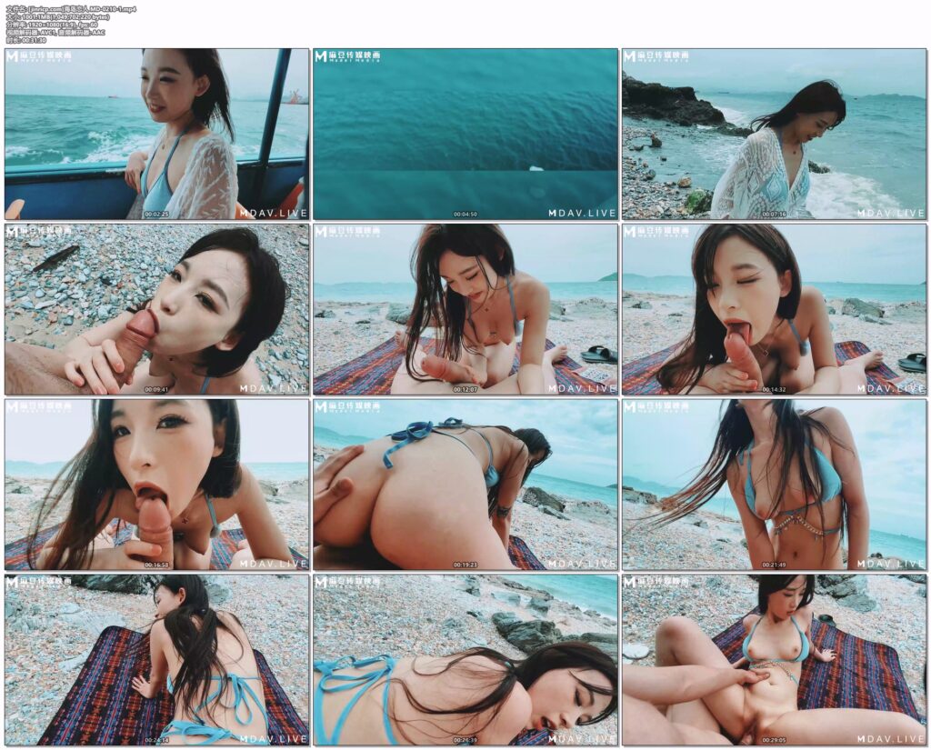 图片[2]-【MD-0210-1】国产麻豆系列之 - 海岛恋人（一） - Jinricp-Jinricp韩国女团中文资源站|中文字幕|BJ主播|PandaTV|直播|免费下载