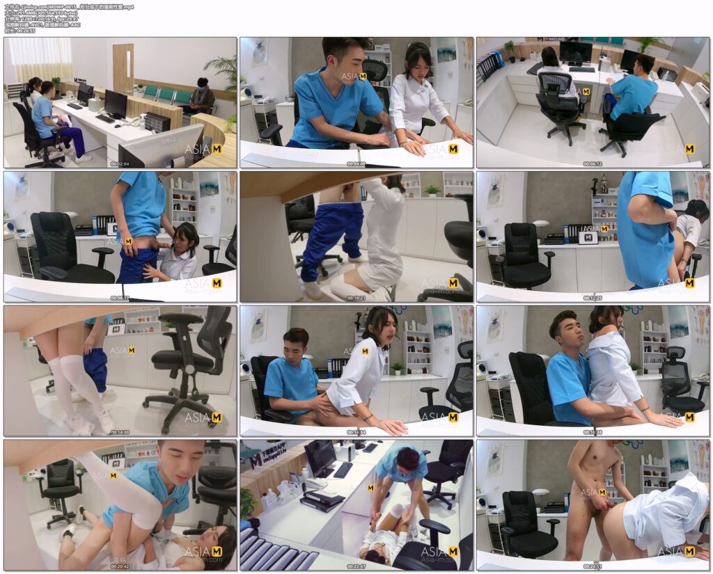 图片[2]-【MDWP-0015】麻豆狗仔系列之 - 柜台底下的强制性爱 - Jinricp-Jinricp韩国女团中文资源站|中文字幕|BJ主播|PandaTV|直播|免费下载