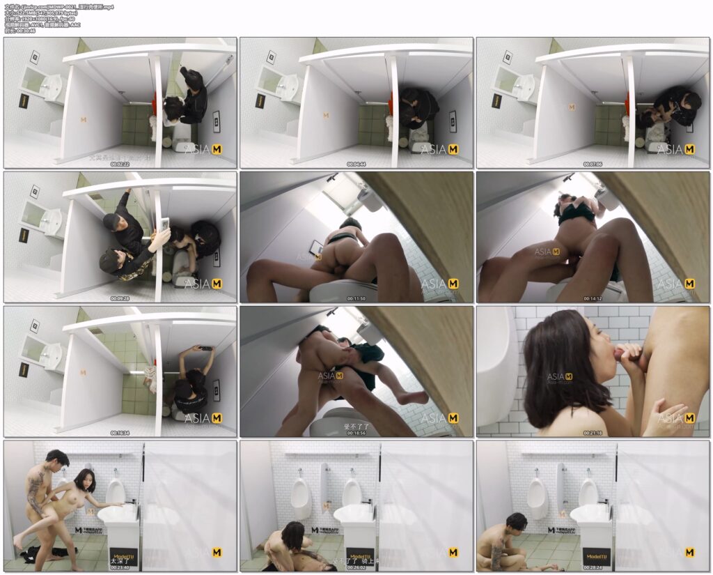 图片[2]-【MDWP-0021】MDWP麻豆狗仔系列之 - 淫行肉便所 - Jinricp-Jinricp韩国女团中文资源站|中文字幕|BJ主播|PandaTV|直播|免费下载