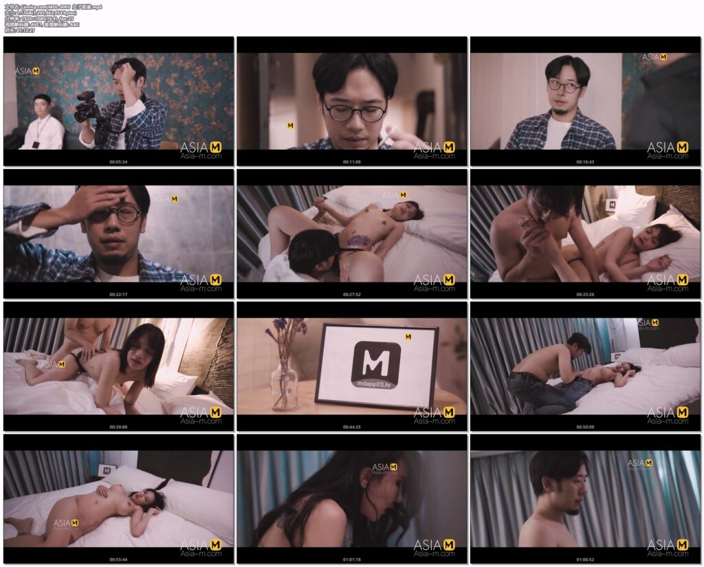 图片[2]-【MDL-0005】麻豆电影AV系列 - 女子图鉴 - Jinricp-Jinricp韩国女团中文资源站|中文字幕|BJ主播|PandaTV|直播|免费下载